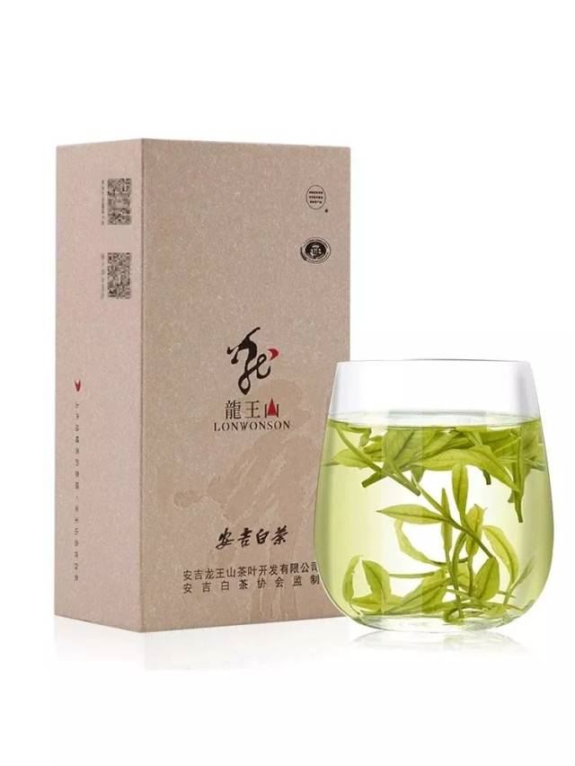 安吉龍王山茶葉開發有限公司，龍王山安吉白茶品牌介紹