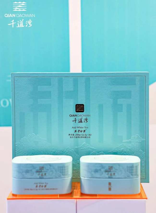 安吉千道灣白茶有限公司，原產地安吉白茶千道灣品牌介紹