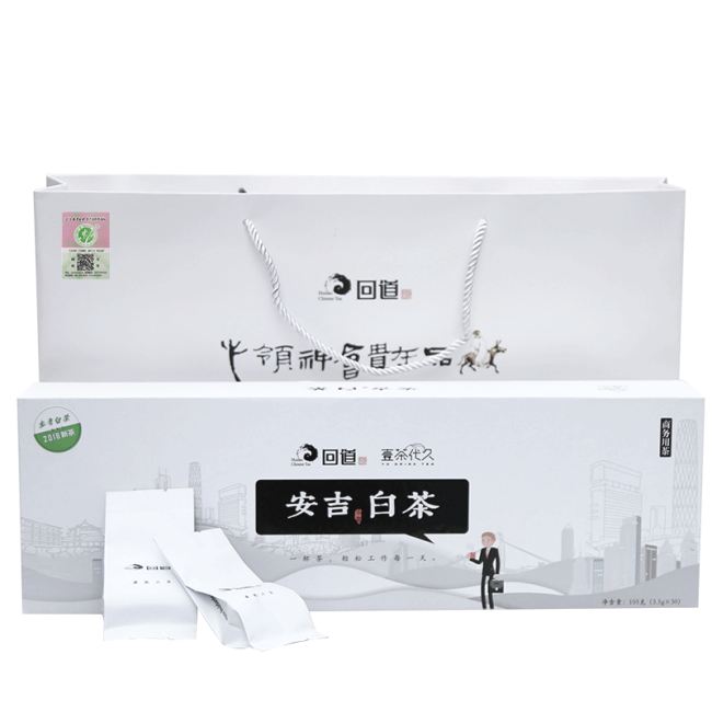 安吉回道茶業有限公司，原產地安吉白茶回道品牌簡介
