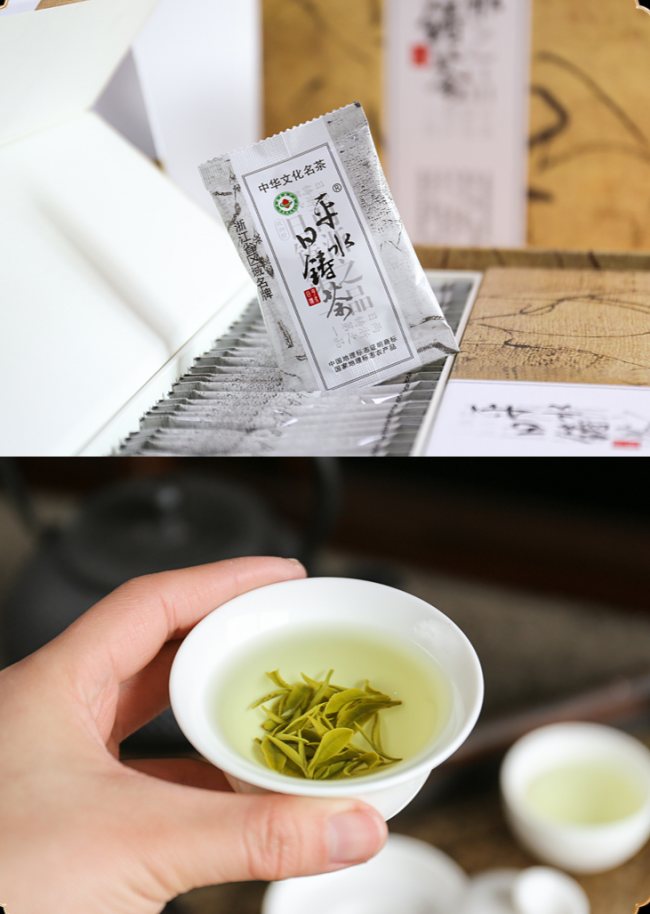 日鑄雪芽茶品牌有哪些，紹興日鑄雪芽茶價格多少錢一斤