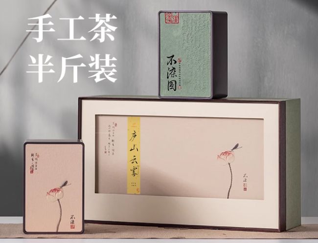 廬山云霧茶的品牌有哪些，綠茶廬山云霧茶的價格多少錢一斤