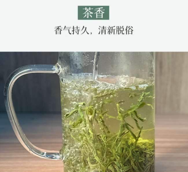 雪峰毛尖茶沖泡方法步驟，湖南雪峰毛尖茶沖泡技巧分享