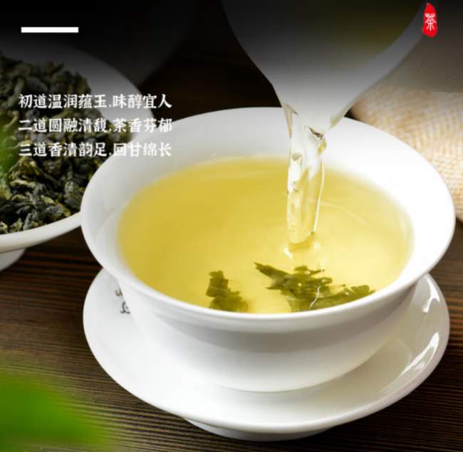 普陀佛茶沖泡方法步驟,普陀佛茶口感怎么樣