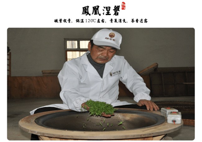 瑞草魁茶儲存方法，怎么保存郎溪瑞草魁茶好