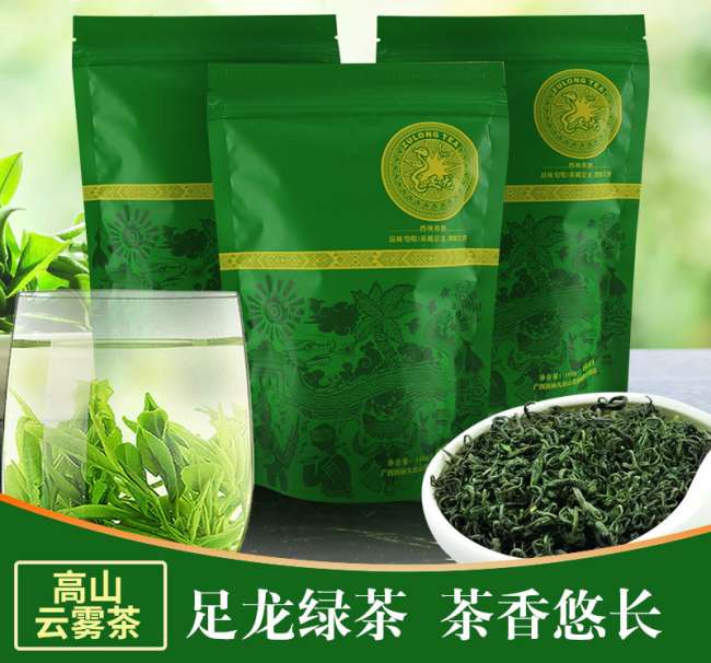 江西九龍茶怎么樣，安遠九龍茶圖片介紹
