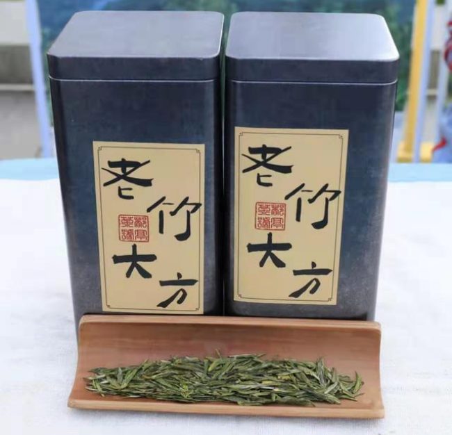 老竹大方茶怎么儲存好，老竹大方茶的保存方法技巧