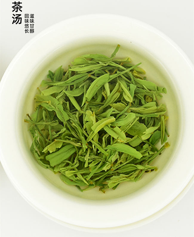 恩施玉露茶怎么樣，湖北恩施玉露茶圖片介紹