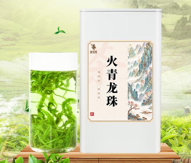 涌溪火青茶品牌有哪些，安徽涌溪火青茶價格多少錢一斤