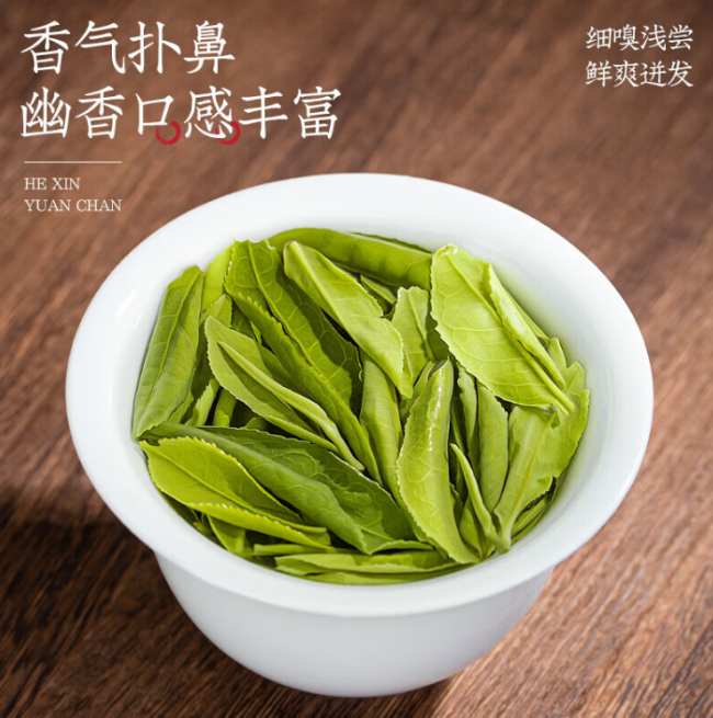 茗茶六安瓜片茶怎么樣,安徽六安瓜片茶圖片簡介