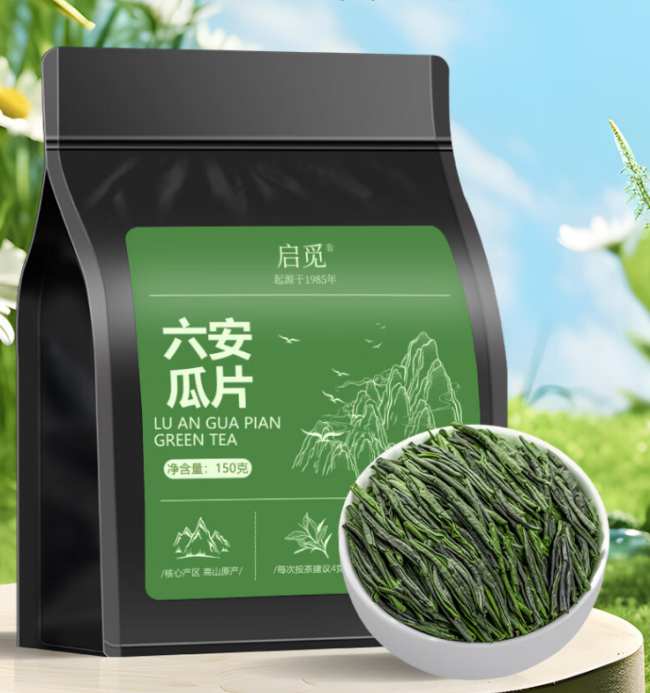 茗茶六安瓜片茶怎么樣,安徽六安瓜片茶圖片簡介