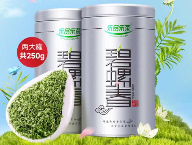 洞庭碧螺春保存方法步驟，洞庭碧螺春怎么儲存好