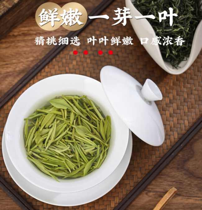 信陽毛尖茶沖泡方法細節，河南信陽毛尖茶怎么泡茶好喝