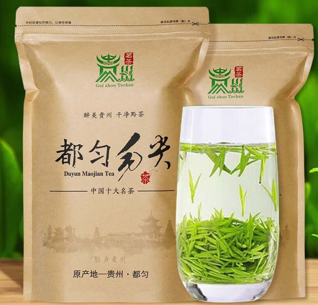 貴州茗茶都勻毛尖茶怎么樣,黔南都勻毛尖茶圖片簡介