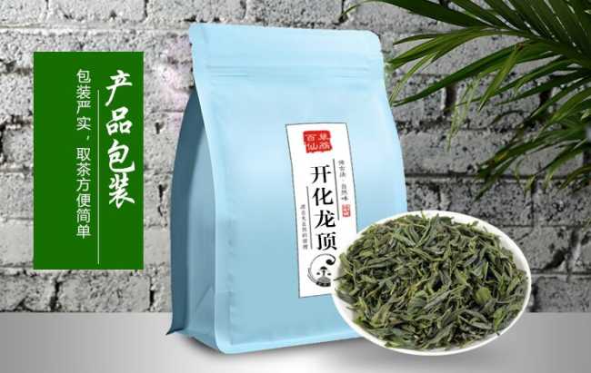 龍頂茶品牌有哪些,開化龍頂茶價格多少錢一斤