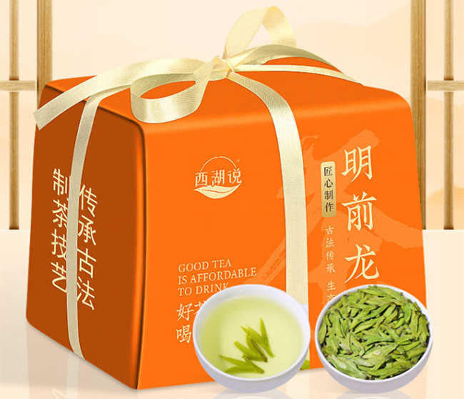 杭州西湖龍井茶怎么樣,茗茶西湖龍井茶圖片簡介