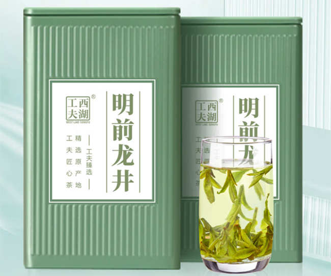 杭州西湖龍井茶怎么樣,茗茶西湖龍井茶圖片簡介