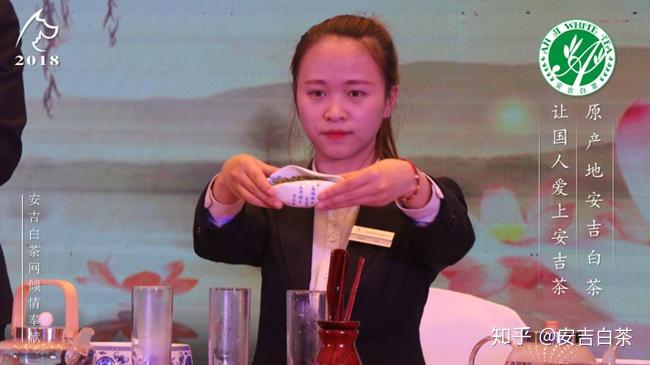 安吉白茶的正確沖泡方法步驟,安吉白茶泡茶技巧注意事項