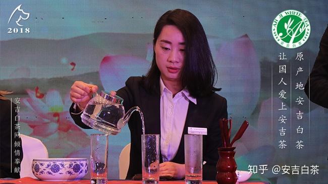安吉白茶的正確沖泡方法步驟,安吉白茶泡茶技巧注意事項
