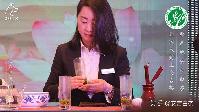 安吉白茶的正確沖泡方法步驟,安吉白茶泡茶技巧注意事項