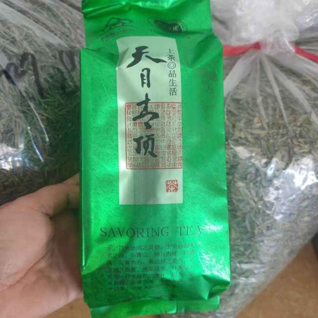 天目青頂茶品牌有哪些,臨安天目云霧茶價格多少錢一斤
