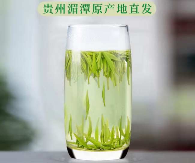 貴州特產湄潭翠芽茶怎么樣，遵義茗茶湄潭翠芽茶圖片簡介