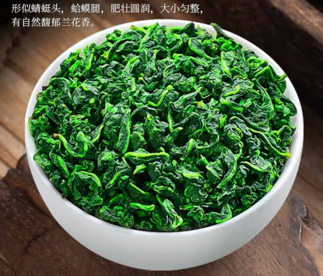 鐵觀音茶沖泡方法注意事項,烏龍茶鐵觀音茶怎么泡茶好喝