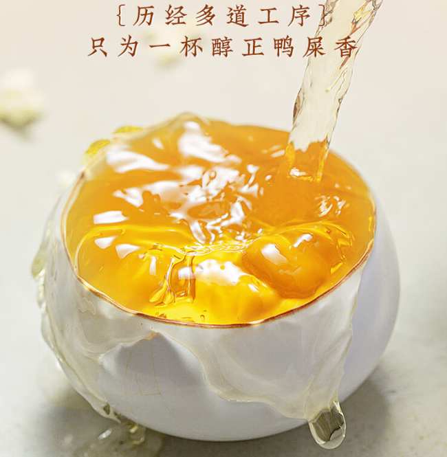 鳳凰單叢茶的功效與作用，烏龍茶鳳凰單叢茶營養價值有哪些