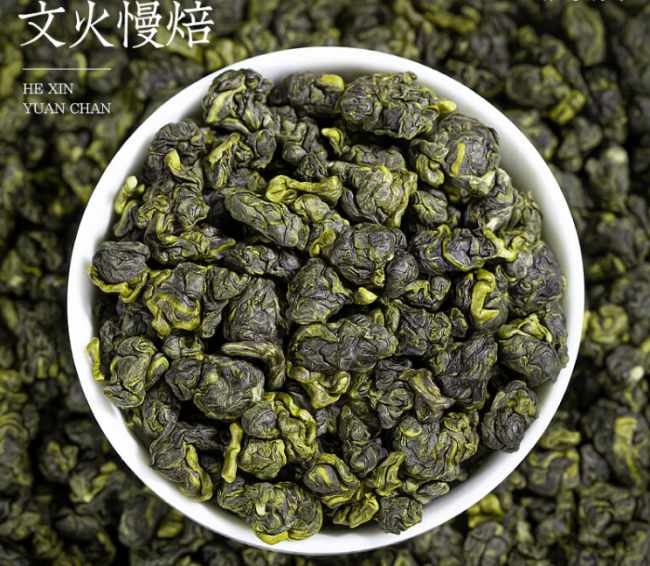 臺灣凍頂烏龍茶怎么樣,凍頂烏龍茶圖片簡介