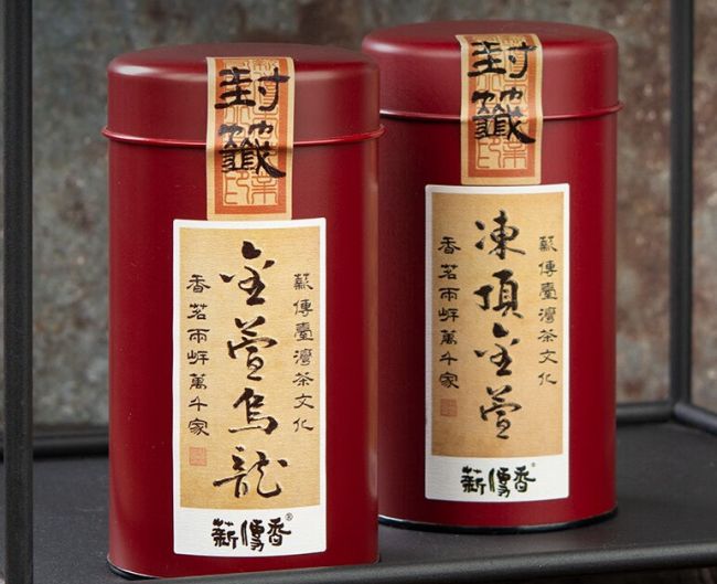 金萱烏龍茶的保存方法技巧，阿里山金萱烏龍茶怎么儲存好