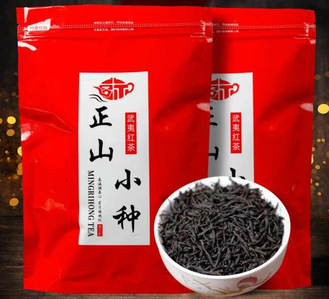 正山小種保存方法步驟，家庭正山小種怎么儲存好