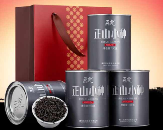 正山小種品牌有哪些，武夷山正山小種價格多少錢一斤
