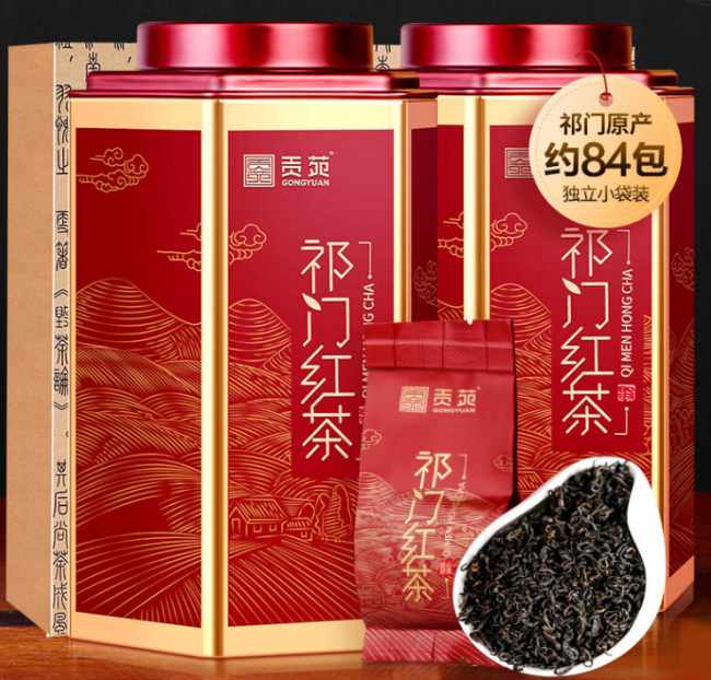 祁門紅茶有哪些品種，祁門紅茶等級劃分