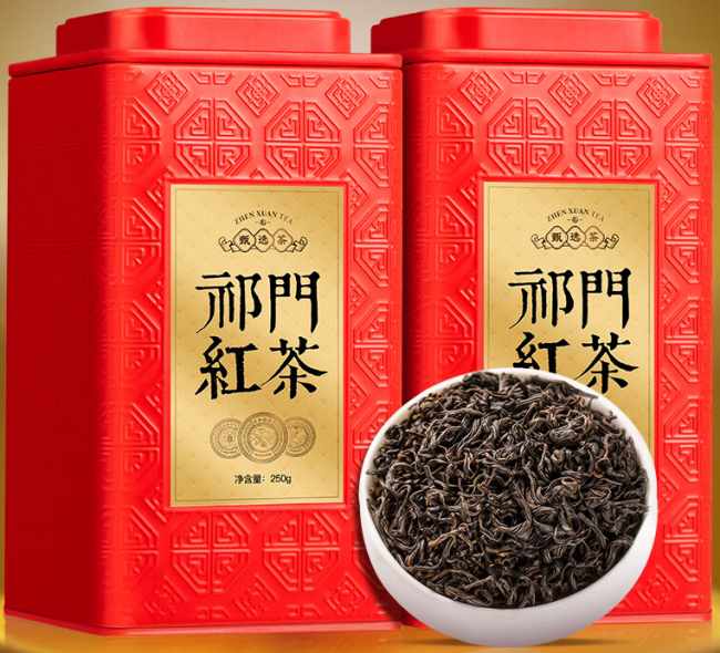 安徽祁門紅茶怎么樣，十大名茶祁門紅茶圖片簡介