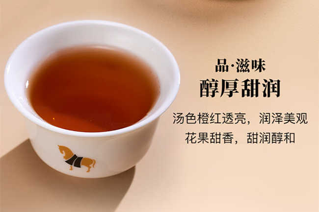 福建金駿眉茶品質怎么樣，武夷山金駿眉圖片簡介