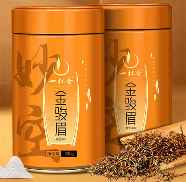 金駿眉屬于什么茶，金駿眉歷史由來簡介，金駿眉屬于烏龍茶嗎