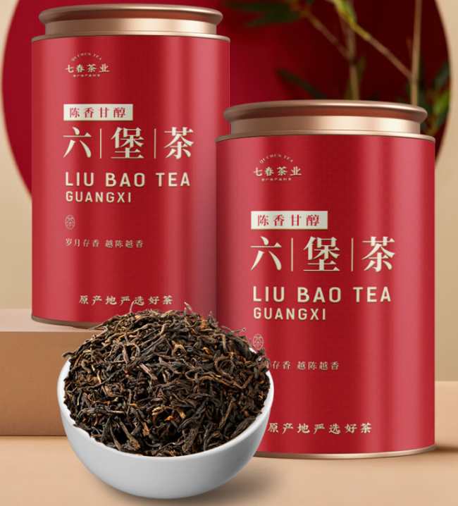 黑茶六堡茶怎么樣,廣西六堡茶圖片簡介