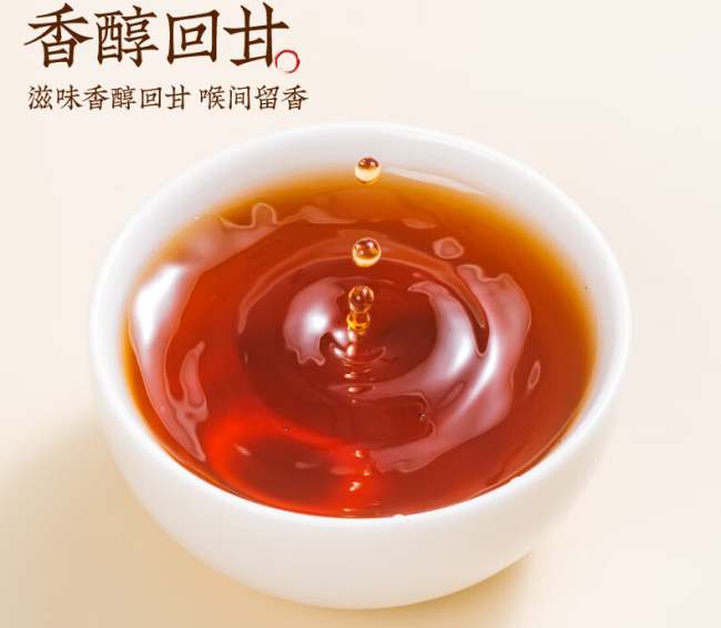 六堡茶屬于什么茶,六堡茶歷史由來簡介