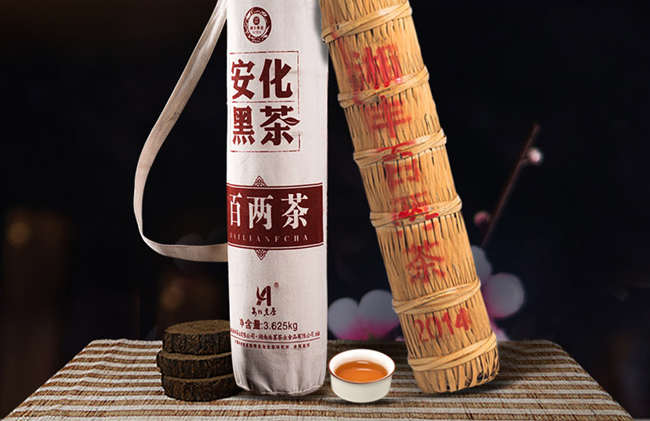 安化黑茶屬于什么茶，湖南安化黑茶歷史由來簡介