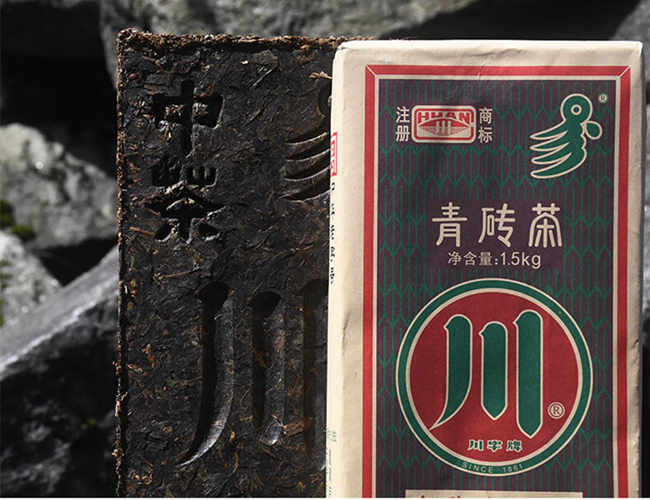 黑茶青磚茶保存方法，青磚茶怎么儲存好