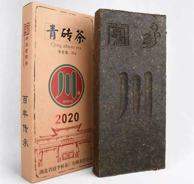 湖北青磚茶怎么樣，黑茶青磚茶圖片簡介