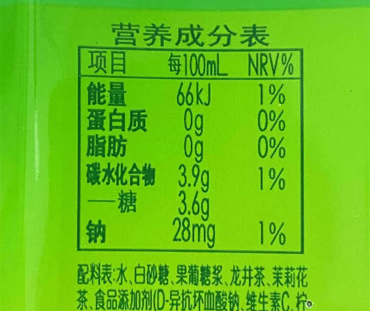 娃哈哈龍井茶配料表及保質期多久，娃哈哈龍井綠茶500mlx16瓶低糖飲料