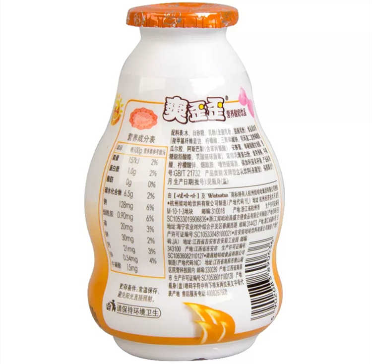娃哈哈爽娃娃配料表及保質期多久,爽歪歪酸奶益生菌飲品200g*24瓶