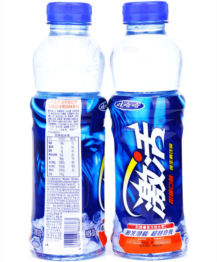 娃哈哈激活配料表及保質期多久,娃哈哈激活維生素飲料 600ml*15瓶水蜜桃柑橘味