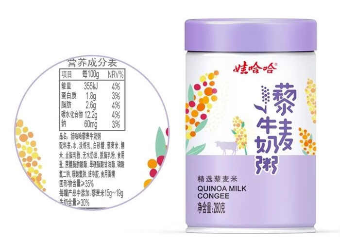 娃哈哈蕎麥牛奶八寶粥配料表及保質期多久，藜麥牛奶粥280克(1*12) 整箱代早餐速食粥