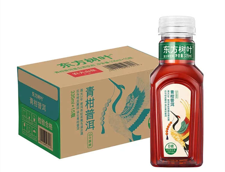 東方樹葉??青柑普洱配料表及保質期多久，農夫山泉東方樹葉青柑普洱茶335ml