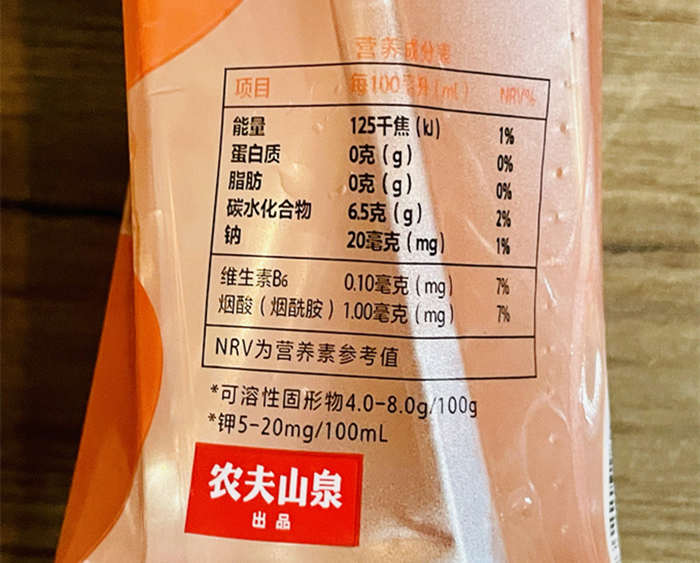 白桃味尖叫?配料表及保質期多久，農夫山泉尖叫補充電解質功能飲料白桃味