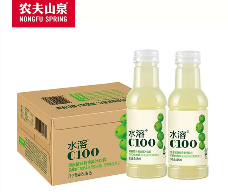農夫山泉水溶c100青皮桔味配料表及保質期，農夫山泉水溶C100青皮桔味