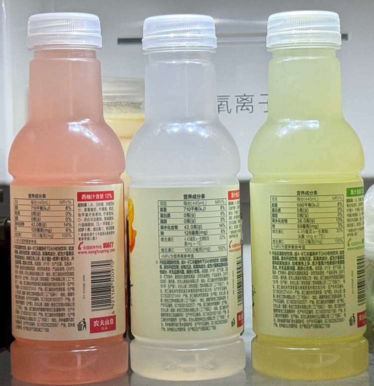 農夫山泉水溶c100青皮桔味配料表及保質期，農夫山泉水溶C100青皮桔味