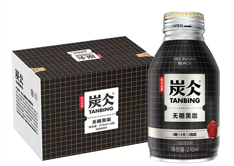 炭仌咖啡無糖黑咖配料表及保質期多久，農夫山泉炭仌無糖黑咖270ml炭冰