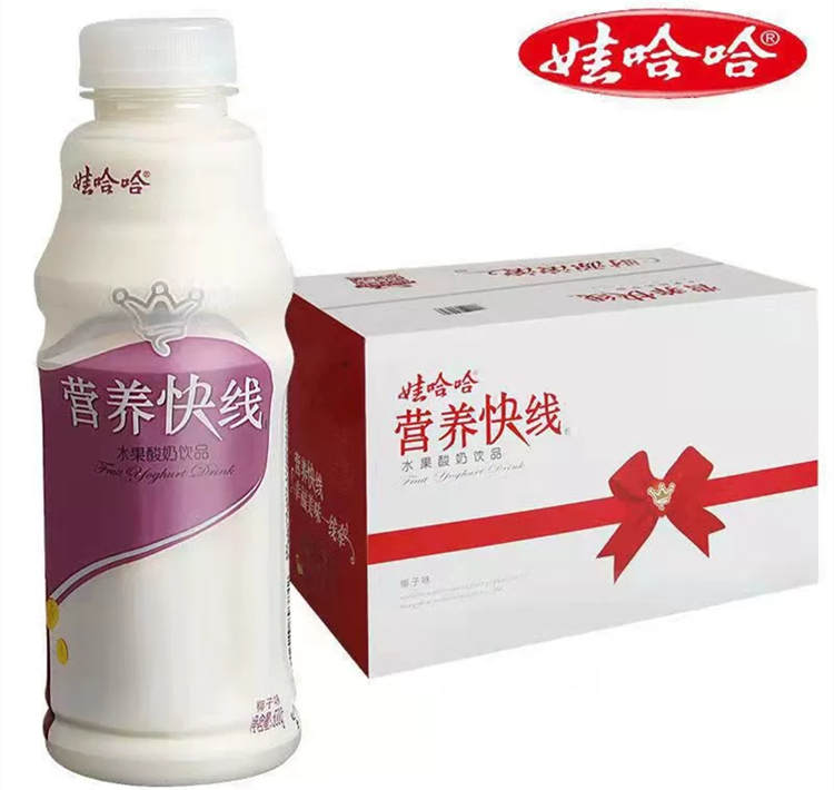 營養快線椰子味配料表及保質期多久,娃哈哈營養快線椰子味350g